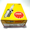 BPR4HS NGK Spark Plug (x10)
