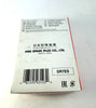 10 x DR7ES NGK Spark Plug