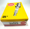 10 x BR9ES NGK Spark Plugs