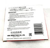 BR8EG racing competition NGK Spark Plug Made in Japan
