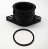 1VJ-13596-00 Yamaha XT600 #2 Carb Joint