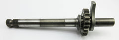 Honda Kick Starter Spindle 90, CT90, S90Z, S90, CS90, CL90