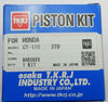 CT110 Postie Bike Piston Kit